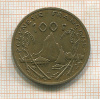 100 франков. Французская Полинезия 1987г