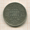 1 рупия. Индия 1888г