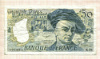 50 франков. Франция 1982г