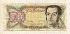 100 боливаров. Венесуэла 1998г