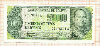 50000 песо. Боливия 1984г