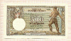 500 динаров. Сербия 1942г