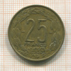 25 франков. Камерун 1958г