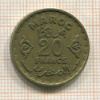 20 франков. Марокко