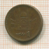 1 рупия. Пакистан 2006г