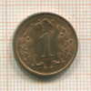 1 цент. Зимбабве 1980г