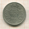 1 рупия. Индия 1918г