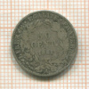 50 сантимов. Франция 1881г