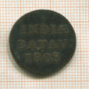 1 дуит. Нидерландская Индия 1808г