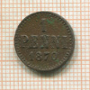1 пенни 1870г