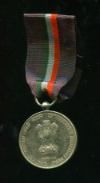 Медаль "В память 25-летия Независимости". Индия