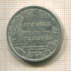 2 франка. Французская Полинезия 1987г