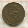 2 пенни. Ирландия 1979г