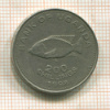 200 шиллингов. Уганда 1998г