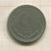1/2 рупии. Пакистан 1948г