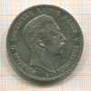 5 марок. Пруссия 1903г