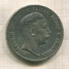 5 марок. Прусия 1904г