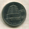 1 доллар. Новая Зеландия 1978г