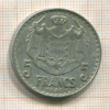 5 франков. Монако 1945г
