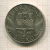 1 крона. Гибралтар 1968г