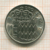 1 франк. Монако 1977г