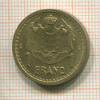 1 франк. Монако