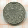 1/2 рупии. Индия 1941г