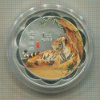 Жетон. Год тигра. Китай. 1 унция 2010г