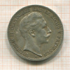 3 марки Пруссия 1909г