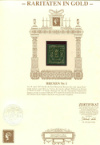 Золотая реплика раритетной марки" Bremen № 1"
