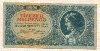 10 000 милпенго. Венгрия 1946г