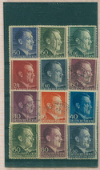 Подборка марок. Германия
