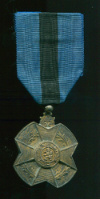 Медаль ордена Леопольда II . Бельгия