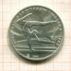 5 рублей. Олимпиада-80 1980г