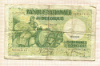 50 франков. Бельгия 1938г