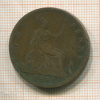1 пенни. Великобритания 1891г