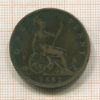 1 пенни. Великобритания 1882г