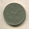 1 динар. Тунис 1976г