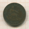 5 сентаво. Испания 1870г