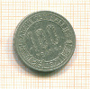 100 франков. Чад 1971г