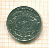 10 франков. Бельгия 1971г