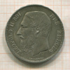 5 франков. Бельгия 1873г