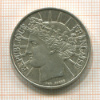 100 франков. Франция 1988г