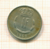 1 франк. Люксембург 1968г