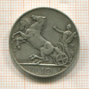 10 лир. Италия 1927г