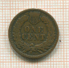 1 цент. США 1898г