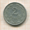 2 пенго. Венгрия 1941г