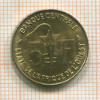 5 франков. Западная Африка 1972г