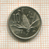 10 сентаво. Мексика 1977г