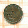 1 пфенниг, 1/360 талера. Германия 1867г